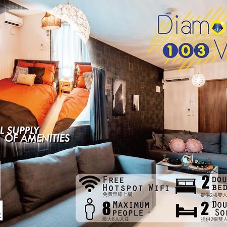 Diamondvilla Osaka Ngoại thất bức ảnh