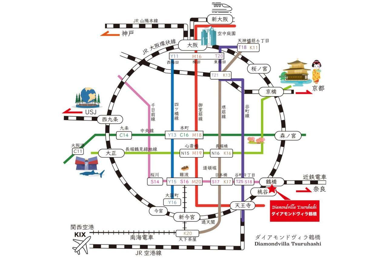 Diamondvilla Osaka Ngoại thất bức ảnh